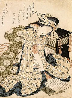Cuadro Cortesana dormida de Katsushika Hokusai 