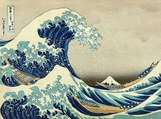 Cuadro La Gran Ola de Kanagawa de Katsushika Hokusai 