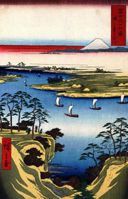Cuadro de Utagawa Hiroshige - Wild Goose Hill y el río Tone