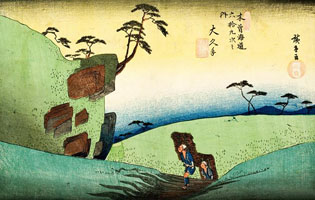 Cuadro de Utagawa Hiroshige - Xilografía 