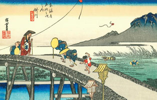 Cuadro de Utagawa Hiroshige - Kakegawa