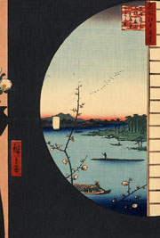 Cuadro de Utagawa Hiroshige - Masaki-hen yori Suijin no mori uchigawa sekiya no sato o miru zu