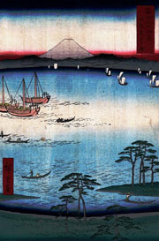 Cuadro de Utagawa Hiroshige - Kuroto Bay