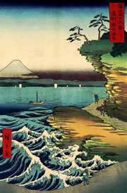 Cuadro de Utagawa Hiroshige - La costa de Hoda