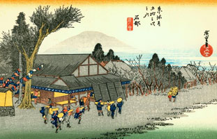 Cuadro de Utagawa Hiroshige - Ishibe