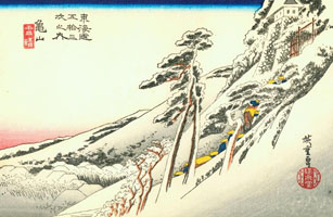 Cuadro de Utagawa Hiroshige - Kameyama