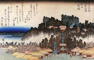 Cuadro de Utagawa Hiroshige - Hiroshige templo compuesto en una colina