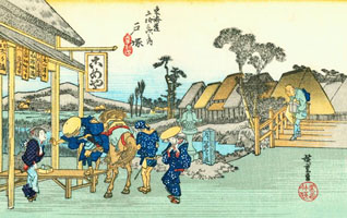 Cuadro de Utagawa Hiroshige - Totsuka