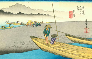 Cuadro de Utagawa Hiroshige - Mitsuke
