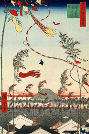 Cuadro de Utagawa Hiroshige - La Ciudad Floreciente, Festival de Tanabata