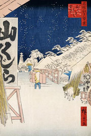 Cuadro de Utagawa Hiroshige - Puente de Bikuni en la nieve