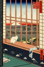 Cuadro de Utagawa Hiroshige - Campo de arroz de Asakusa y festival torinomachi