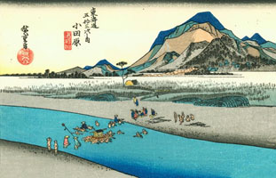 Cuadro de Utagawa Hiroshige - Odawara