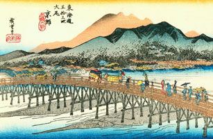 Cuadro de Utagawa Hiroshige - Kyoto