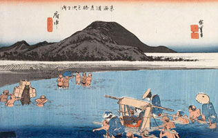 Cuadro de Utagawa Hiroshige - Fuchu