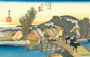 Cuadro de Utagawa Hiroshige - Hodogaya