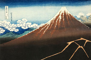 Cuadro de Katsushika Hokusai  - Ducha Debajo de la Cumbre, de la serie Treinta y seis vistas del Monte Fuji (Fugaku sanjurokkei)