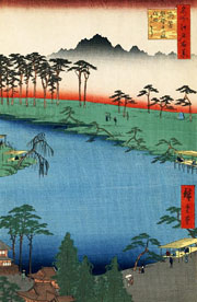 Cuadro de Utagawa Hiroshige - Santuario de Kumanojunisha