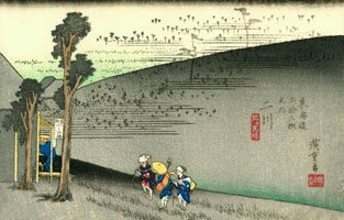 Cuadro de Utagawa Hiroshige - Futakawa