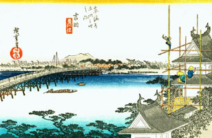 Cuadro de Utagawa Hiroshige - Yoshida