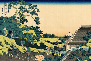 Cuadro de Katsushika Hokusai  - Sundai, Edo II
