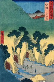 Cuadro de Utagawa Hiroshige - Mina de oro en la provincia de Sado
