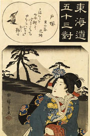 Cuadro de Utagawa Hiroshige - Tokaido gojusan tsui, Totsuka