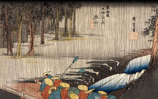 Cuadro de Utagawa Hiroshige - Tsuchiyama - Lluvia de primavera