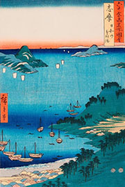 Cuadro de Utagawa Hiroshige - Hiyoriyama Tobaminato