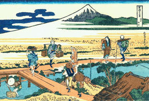 Cuadro de Katsushika Hokusai  - Nakahara en la provincia de Sagami