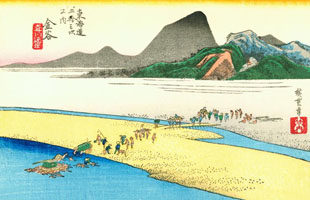 Cuadro de Utagawa Hiroshige - Kanaya