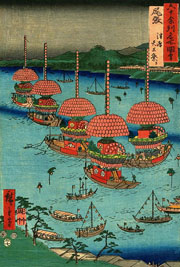 Cuadro de Utagawa Hiroshige - Tsushima Tenno-matsuri
