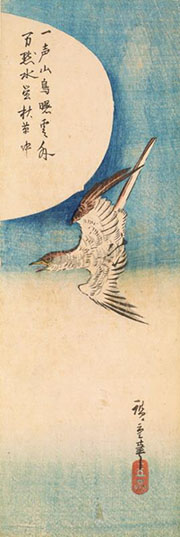 Cuadro de Utagawa Hiroshige - Cucú volando bajo una luna llena