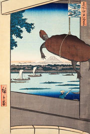 Cuadro de Utagawa Hiroshige - Puente de Mannen, Fukagawa, de la serie - cien vistas famosas de Edo-