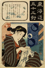 Cuadro de Utagawa Hiroshige - Tokaido gojusan tsui, Narumi