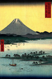 Cuadro de Utagawa Hiroshige - El Bosque de Pinos de Mio