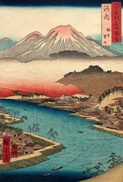 Cuadro de Utagawa Hiroshige - Kawachi Hirakata