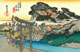 Cuadro de Utagawa Hiroshige - Fujisawa