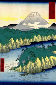 Cuadro de Utagawa Hiroshige - Lago en Hakone