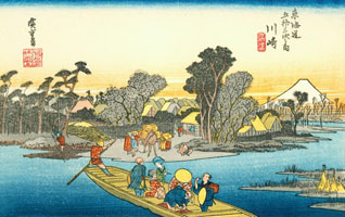 Cuadro de Utagawa Hiroshige - Kawasaki.