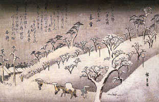 Cuadro de Utagawa Hiroshige - Hiroshige personas caminando por las colinas cubiertas de nieve