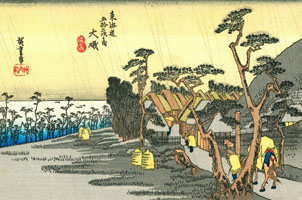 Cuadro de Utagawa Hiroshige - Ohiso