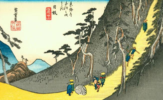 Cuadro de Utagawa Hiroshige - Nissaka