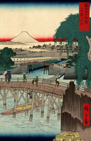Cuadro de Utagawa Hiroshige - Puente de Ichikobu