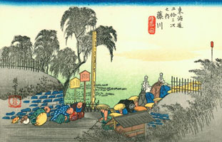 Cuadro de Utagawa Hiroshige - Fujikawa