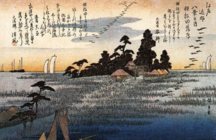 Cuadro de Utagawa Hiroshige - Hiroshige Un santuario entre los árboles en un páramo