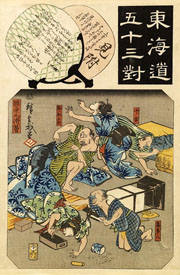 Cuadro de Utagawa Hiroshige - Tokaido gojusan tsui, Mitsuke