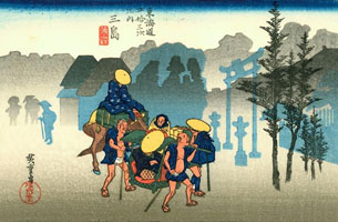 Cuadro de Utagawa Hiroshige - Mishima