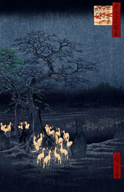 Cuadro de Utagawa Hiroshige - Foxfires de la víspera de Año Nuevo en el árbol que cambia, Oji