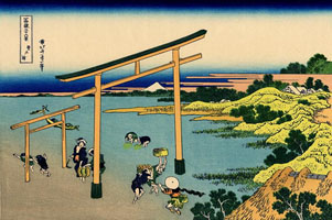 Cuadro de Katsushika Hokusai  - Noborito Bay
